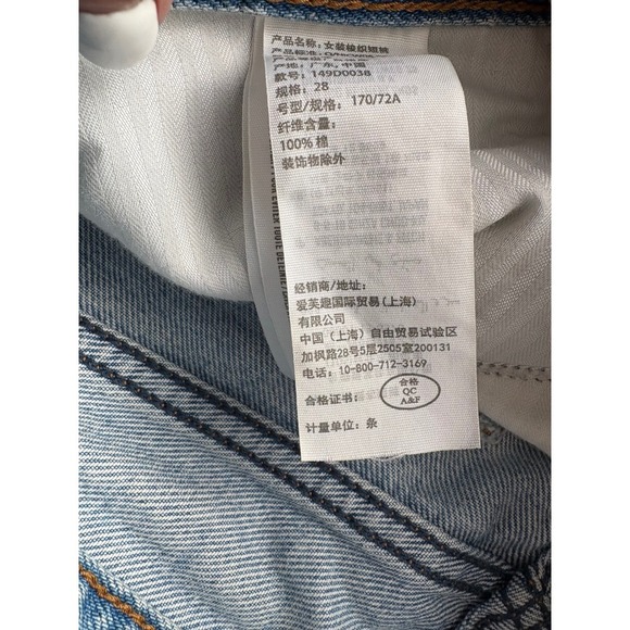 Abercrombie & Fitch Denim Shorts Womens 28 Light Wash Distressed Frayed - Picture 4 of 4